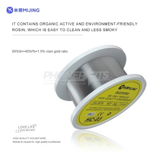 MIJING WELDING WIRE 183 DEGREE 100M 50G