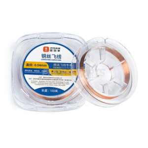 YCS 0.04mm Motherboard PCB Soldering Non-Insulated Copper Fly Wire (100M)