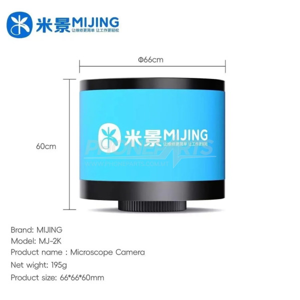 mijing-mj-2k-hdmi-60fps-microscope-industrial-camera-3 MIJING MJ-2K HDMI 60FPS MICROSCOPE INDUSTRIAL CAMERA