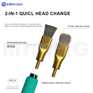 MiJing SS2-A Cleaning Brush Head Replacement Kit (2+2 PCS)