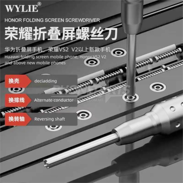 wylie-folding-screen-specialized-screwdriver-for-huawei-honor-folding-screen-.3 Wylie Folding Screen Specialized Screwdriver for Honor/HUAWEI Folding Screen