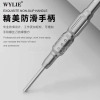 Wylie Folding Screen Specialized Screwdriver for Honor/HUAWEI Folding Screen