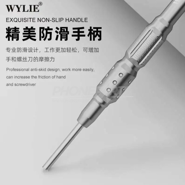 wylie-folding-screen-specialized-screwdriver-for-huawei-honor-folding-screen-.4 Wylie Folding Screen Specialized Screwdriver for Honor/HUAWEI Folding Screen
