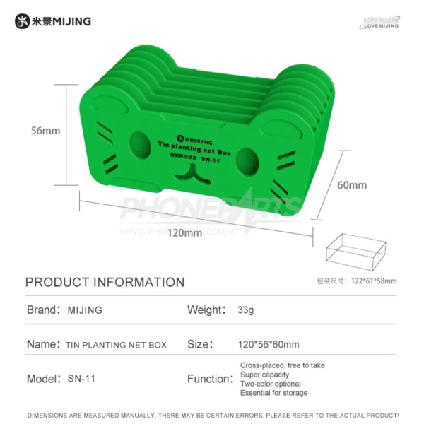 Mijing SN-11 Tin Planting Net Box