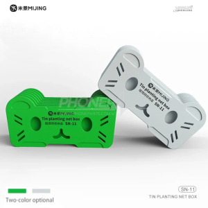 Mijing SN-11 Tin Planting Net Box