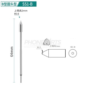 QUICK GENUINE TIP SS1-B (FOR PORTABLE SOLDERING IRON QUICK TS1)