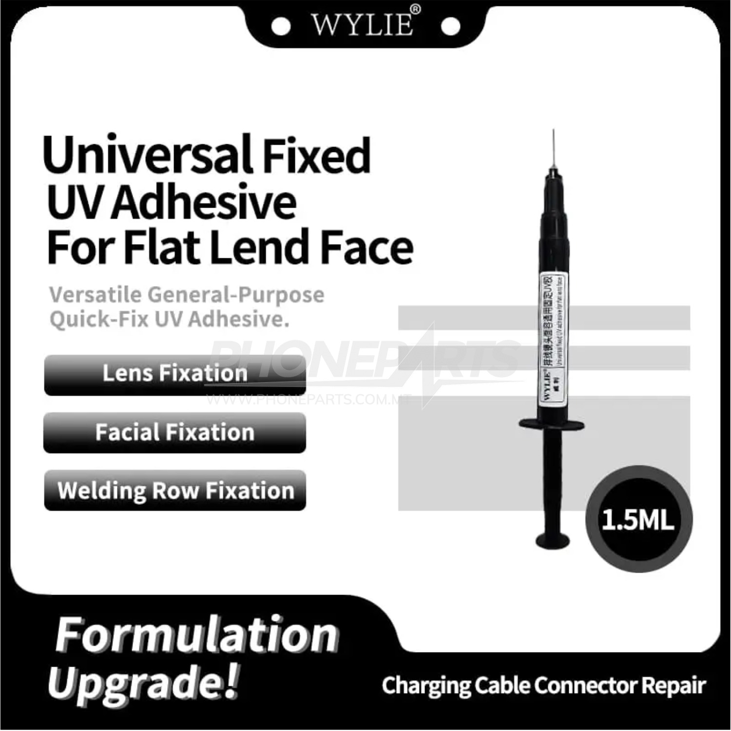Wylie Camera Antishake Glue Face ID FPC Lens Fixed UV Adhesive