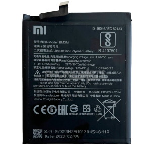 Battery BM3M Xiaomi Mi 9 SE (M1903F2G) genuine