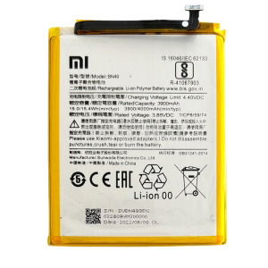 Battery BN49 Xiaomi Redmi 7A (genuine)