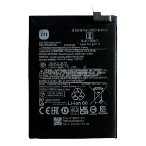 Battery BN5D Xiaomi Redmi Note 11S (genuine)
