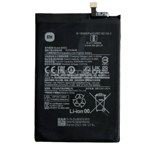 Battery BN5G Xiaomi Redmi 10C (genuine)