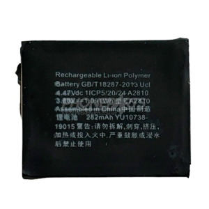 Battery A2810 Apple Watch Series 8 (41mm)