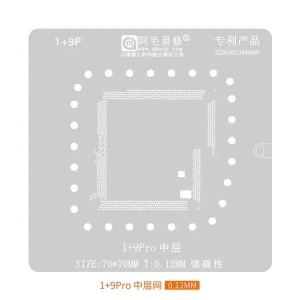Amaoe 0.12mm Middle Layer BGA Reballing Stencil for OnePlus 9 Pro