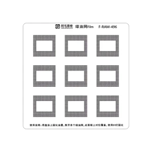 Amaoe Green Oil BGA Reballing Stencil for RAM-496