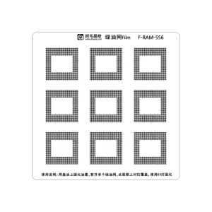 Amaoe Green Oil BGA Reballing Stencil for RAM-556