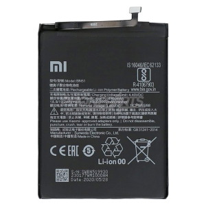 Battery BN51 Xiaomi Redmi 8 (genuine)