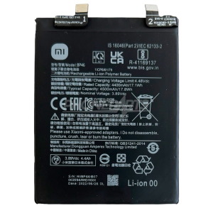 Battery BP4G Xiaomi 13 (Genuine)