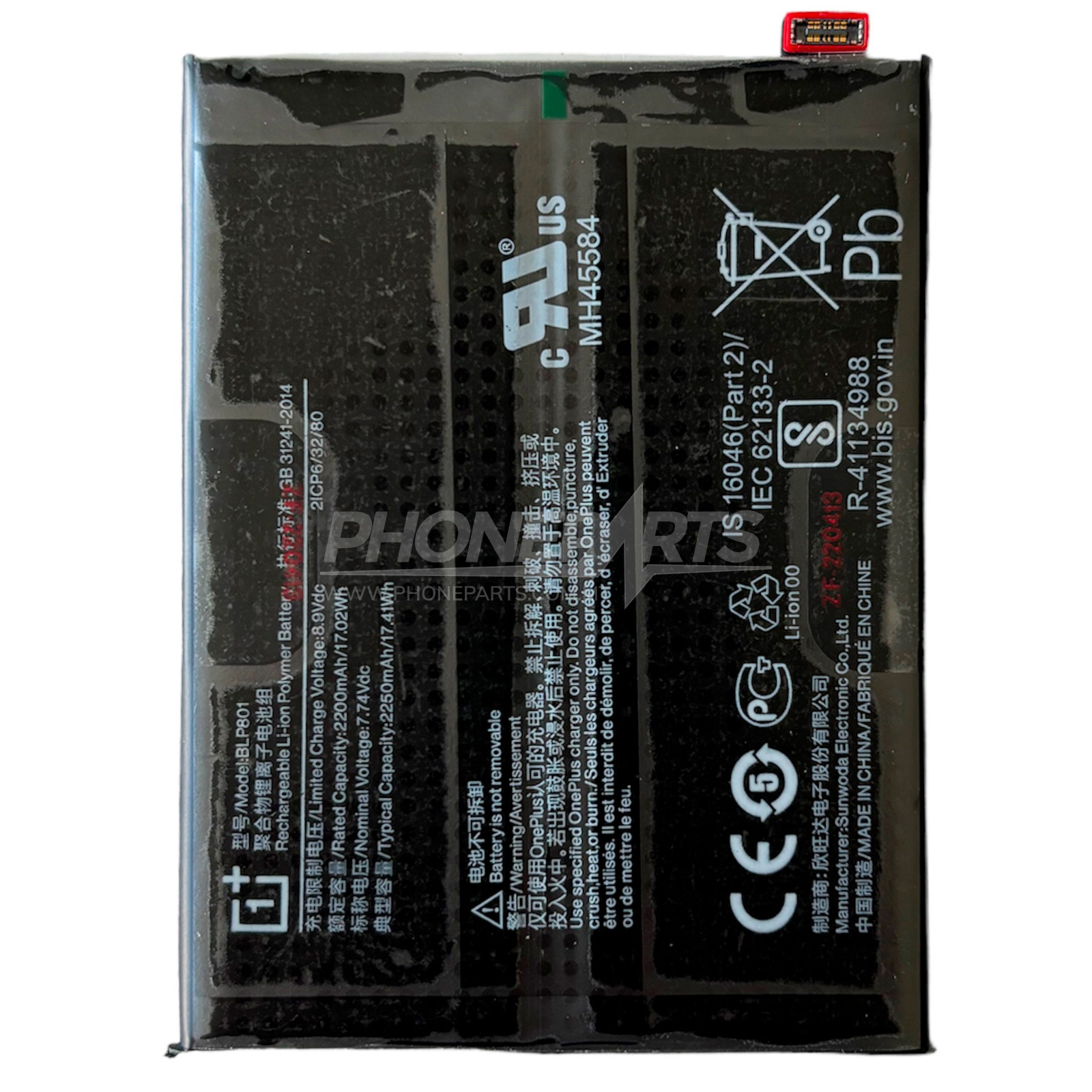 Vervangende Batterij OnePlus 8T 4500mAh - Kwaliteit Als BLP801 - Premium