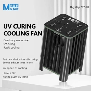 MaAnt MY-01 UV Curing Cooling Fan