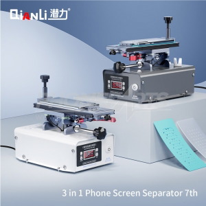 QianLi 3 in 1 Phone Screen Separator (7th)