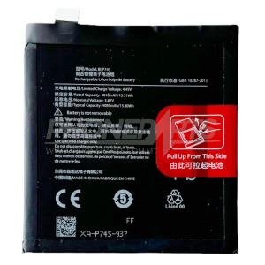 Battery for Oneplus 7T (Premium Quality)