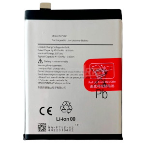 Battery for Oneplus Nord (Premium Quality)
