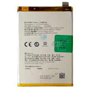 Battery for Oneplus Nord CE 2 Lite (Premium Quality)