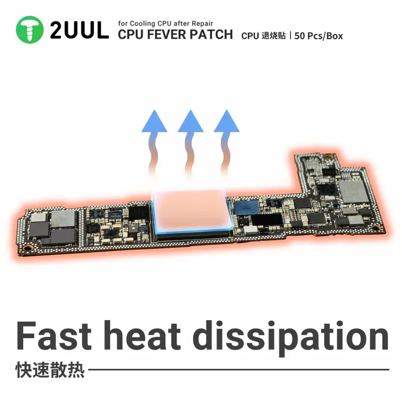 Cpu Patch Pvc 2UUL SC09 CPU Fever Patch for Cooling CPU After Repair (50pcs/box ...