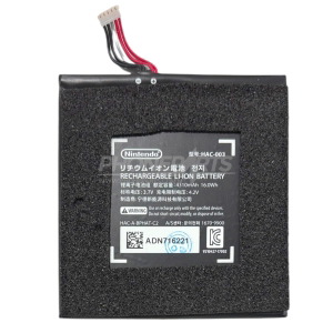 Battery HAC-003 Nintendo Switch