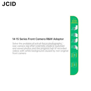 JCID 14-15 series front camera R&W adaptor