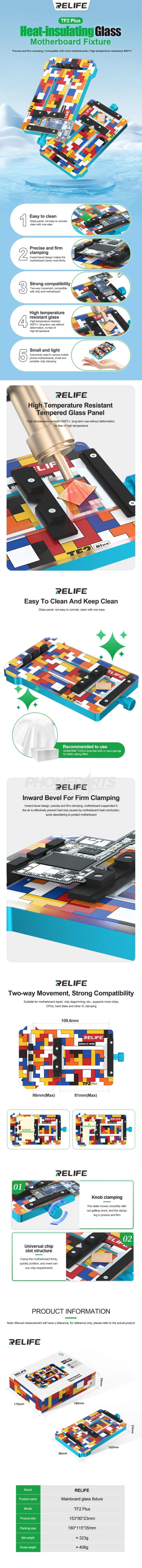 RELIFE TF2 PLUS INSULATED TEMPERED GLASS FIXTURE FOR CPU & MOBILE