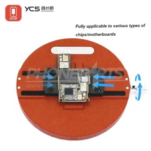 YCS-H03 MAX Universal Motherboard Maintenance Maser (Chip Ring Fixture)