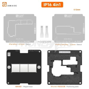 Amaoe 4 in 1 Middle Layer Plant Tin Platform for iPhone 16 Series