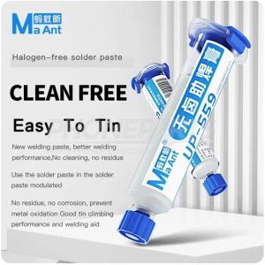 MAANT UP-559 HALOGEN-FREE SOLDER PASTE (10G)