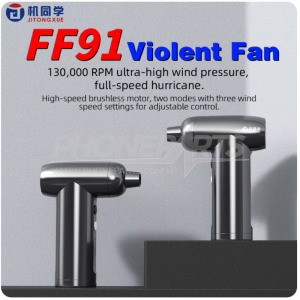 NEW JTX FF91 Violent Fan 130000 RPM Ultra-High Hurricane Clean The Dust