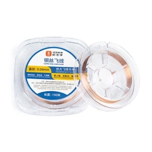 YCS 0.04mm Motherboard PCB Soldering Non-Insulated Copper Fly Wire - 100M