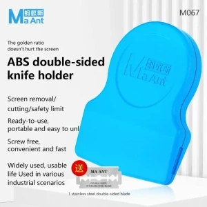 MaAnt M067 Double-sided Knife Holder