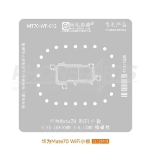 Amaoe MT70-WF-012 WiFi Small Board Reballing Stencil For Huawei Mate 70