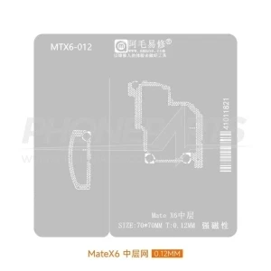 Amaoe MTX6-012  Middle Layer BGA Reballing Stencil For Huawei Mate X6