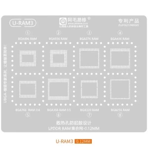 Amaoe U-RAM3 LPDDR RAM Collection BGA Stencil 496/556/376/436/366/320/256 RAM
