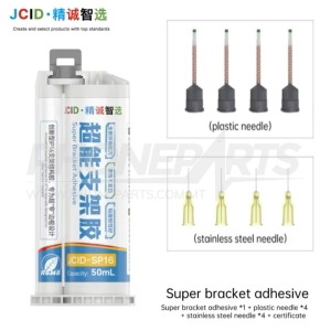 JCID SP16 Universal Super Bracket Adhesive Multipurpose Nano Glue (50ML)