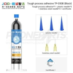 JCID TP-030 Nano Repair Glue 3Min Cure Super Strong 30ml (Black / Transparent)