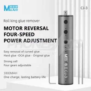 MaAnt CJ-3 Electric OCA Glue Remover 4-speed adjustment Ultra-long battery