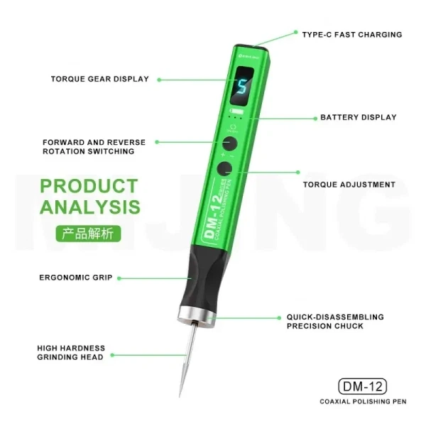 mijing-dm-12-coaxial-polishing-pen-ic-cpu-drilling-for-mobile-phone-repair-3 Mijing DM-12 Coaxial Polishing & Grinding Pen IC/CPU Drilling Tool for Mobile Phone Repair