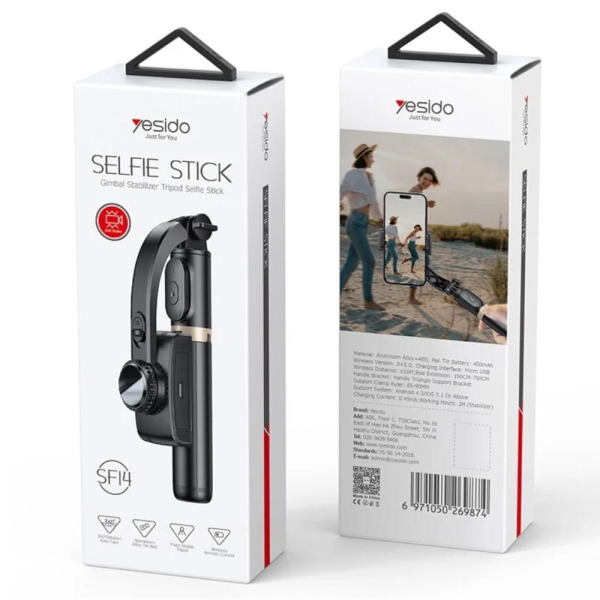 yesido-sf14-anti-shake-foldable-phone-tripod-selfie-stick-c1 Yesido SF14 Anti-Shake Foldable Phone Tripod & Selfie Stick