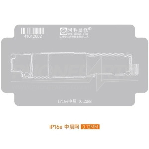 Amaoe 0.12mm Middle Layer BGA Reballing Stencil for iPhone 16e