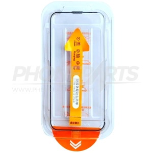 Auto-Dust removal tempered glass for iPhone 16 series