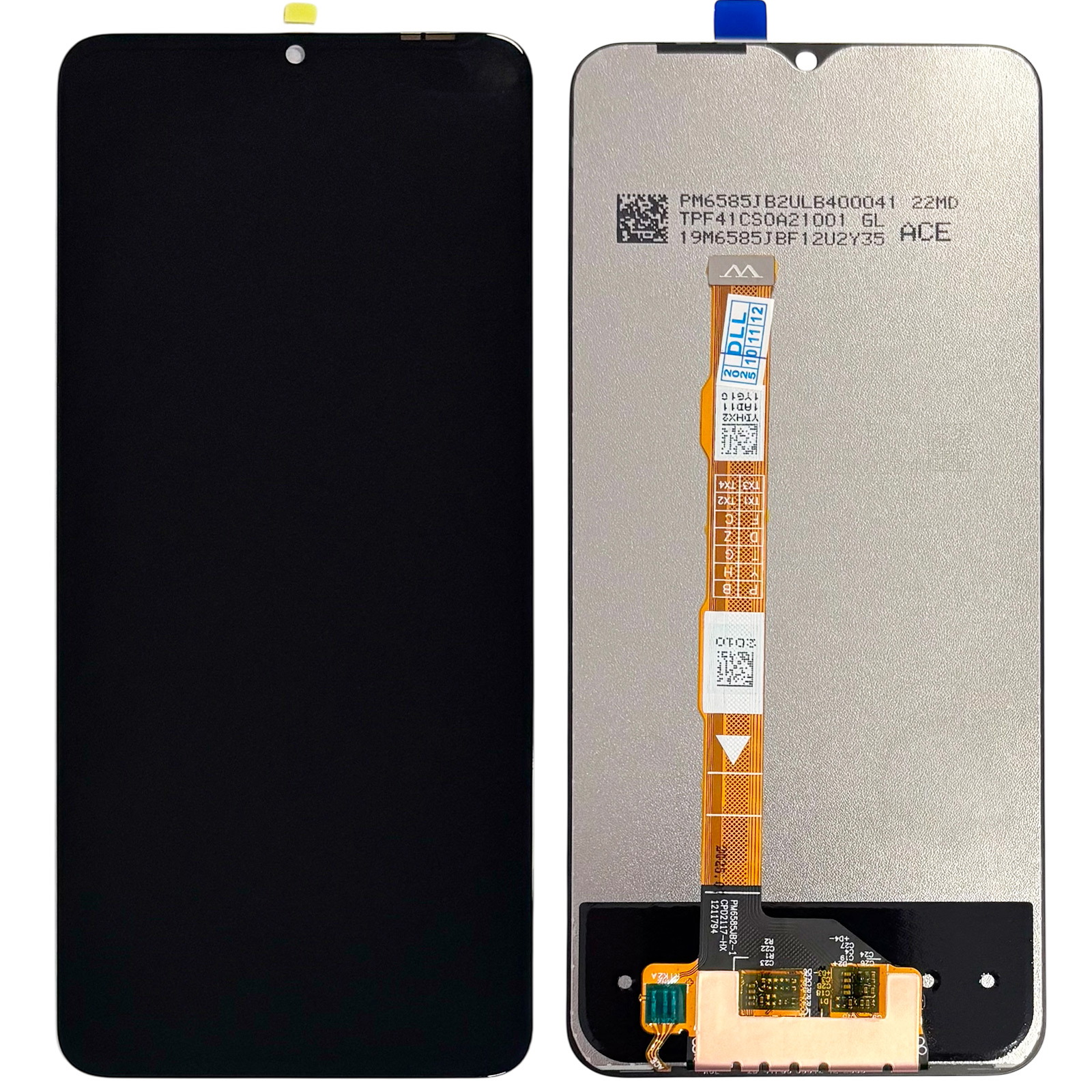 Display touch Vivo Y28 5G (premium quality) - Phoneparts