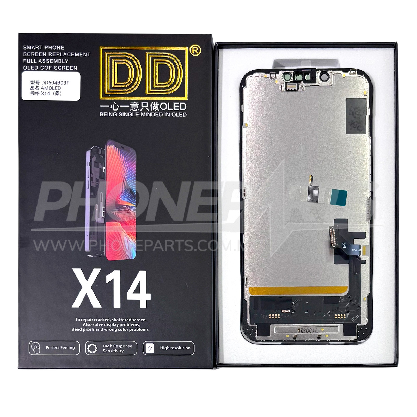 DD Display iPhone 14 (soft oled) - Phoneparts