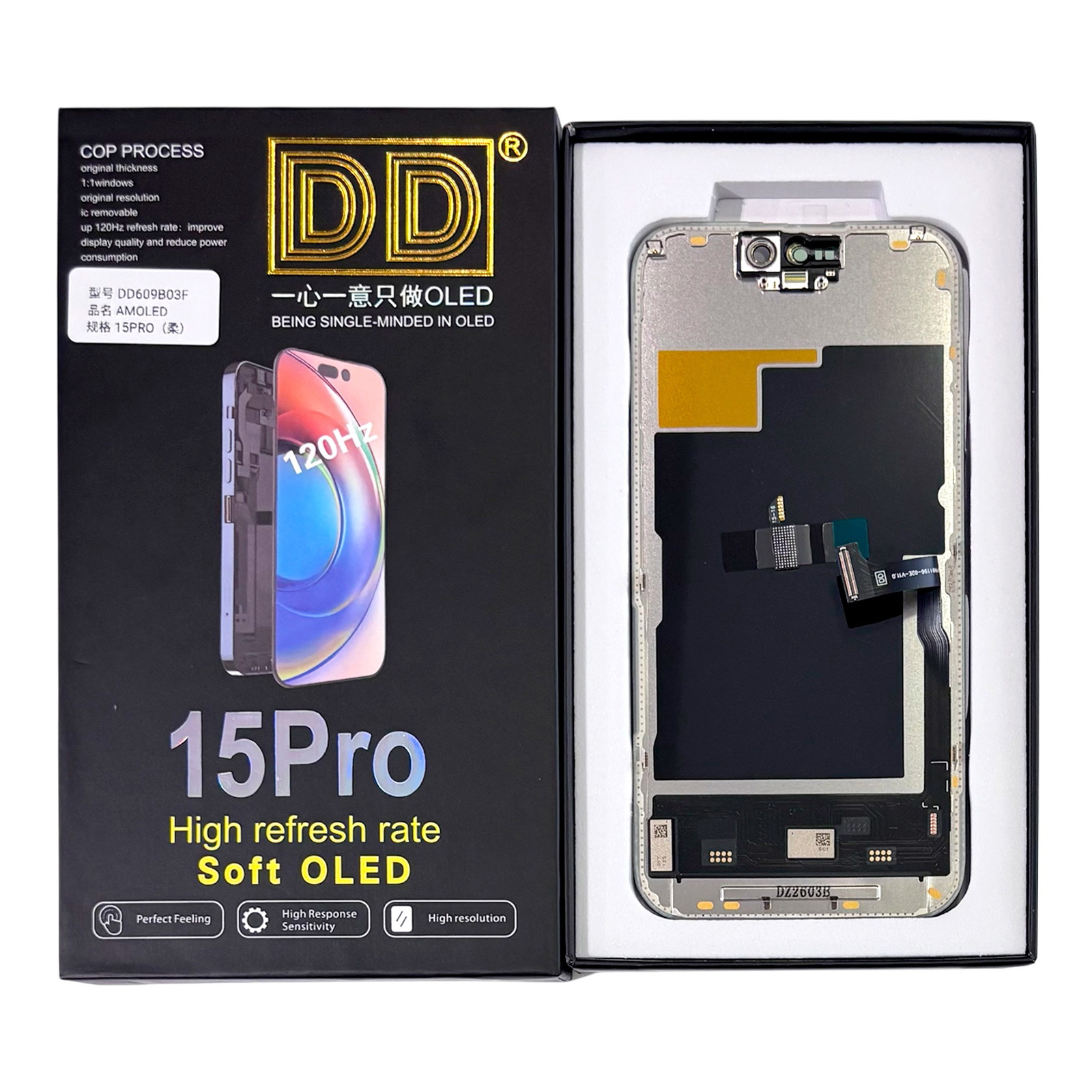 DD Display iPhone 15 Pro (soft oled) - Phoneparts